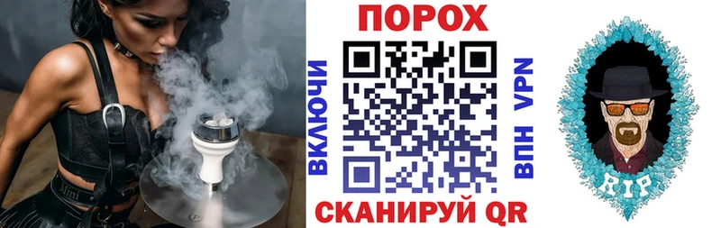 цены   Новочебоксарск  Амфетамин Розовый 