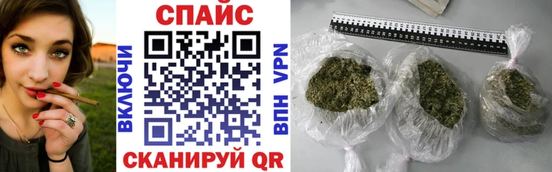 Бутират 99%  Новочебоксарск 