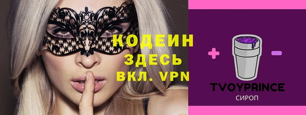 марихуана Верхний Тагил
