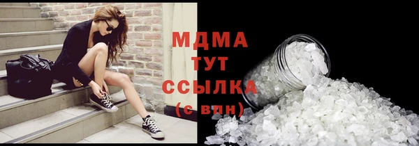 крисы Волосово