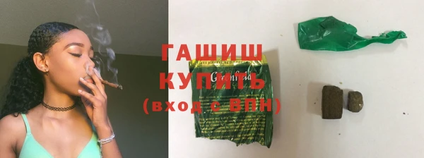 крисы Волосово