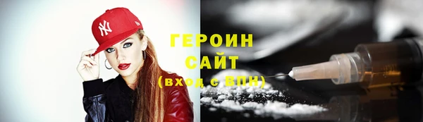 прущая мука Верхнеуральск