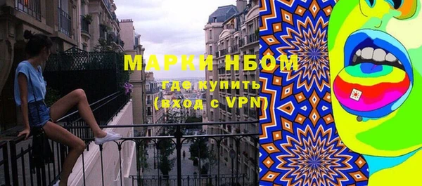прущая мука Верхнеуральск