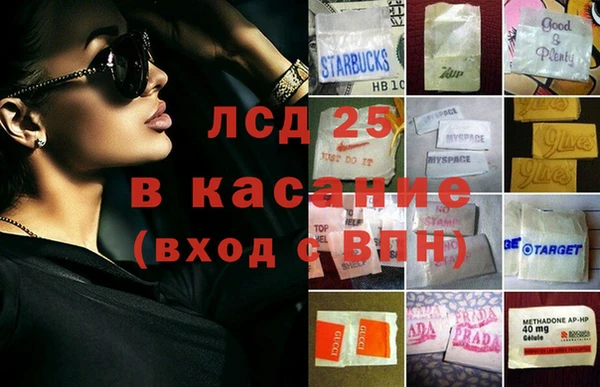 прущая мука Верхнеуральск