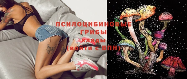 марихуана Верхний Тагил