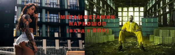 прущая мука Верхнеуральск