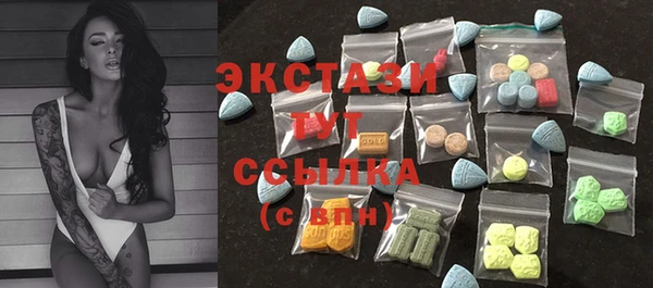 марихуана Верхний Тагил