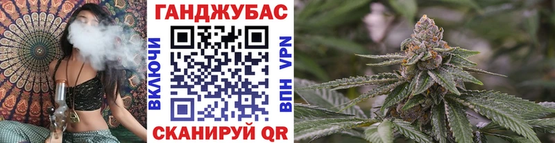 блэк спрут как войти  Новочебоксарск  Канабис планчик 
